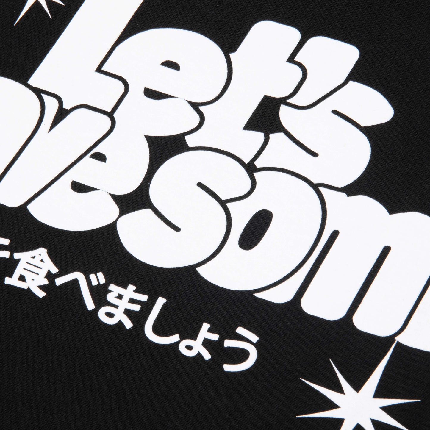 Bubble Gum S S Tee Black