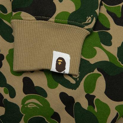 Kids ABC Camo Baby Milo Pullover Hoodie Green