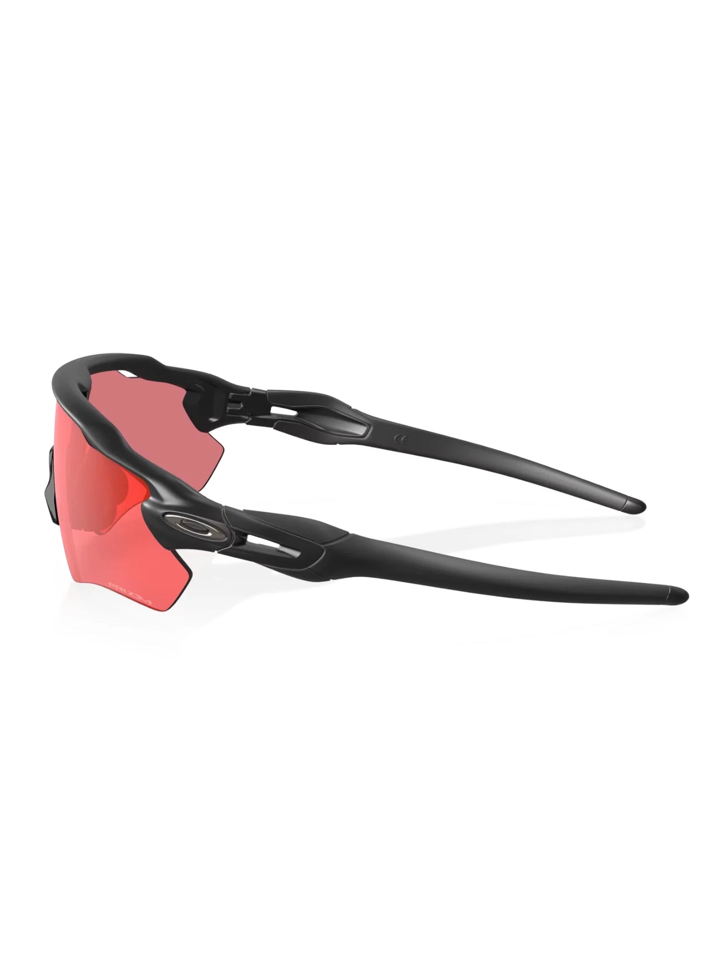 Oakley Radar EV Path Sunglasses