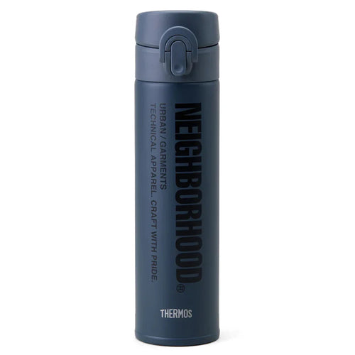Neighborhood x Thermos Water Bottle Grey