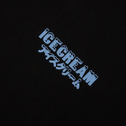 Safe S S Tee Black