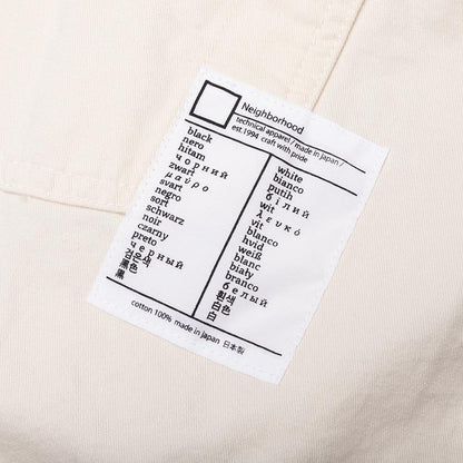 Short Coverall Jacket White