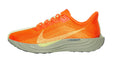 Mens Nike Pegasus Plus