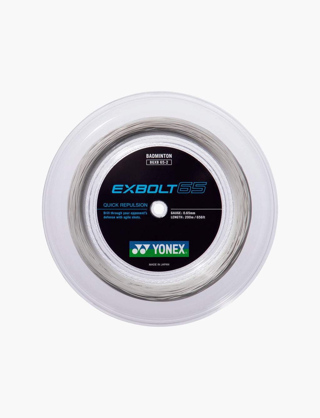 EXBOLT 65 REEL