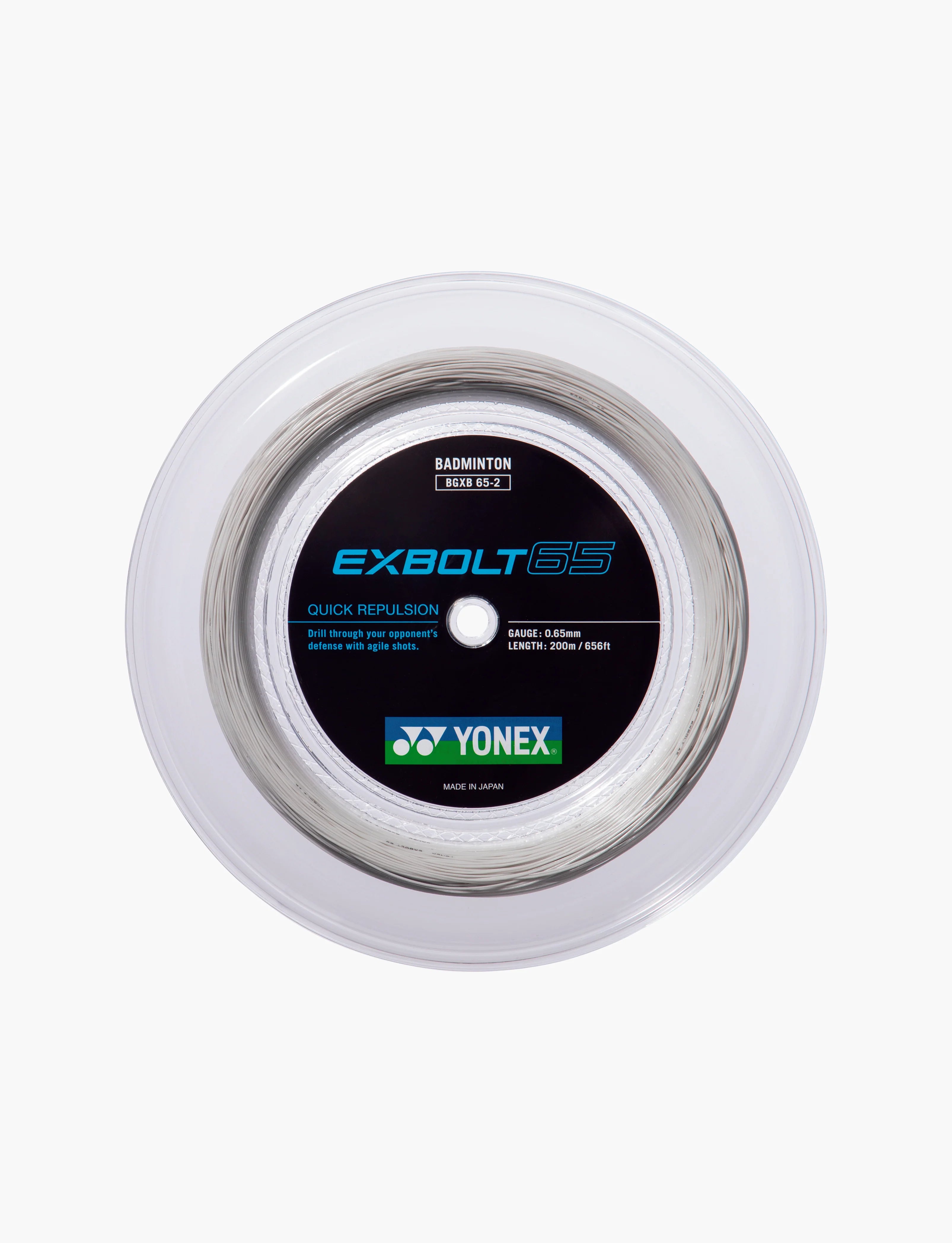 EXBOLT 65 REEL