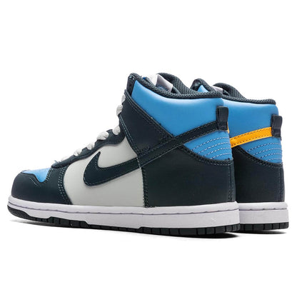 Dunk High PS Deep Jungle University Gold Light Silver
