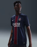 Nike Paris Saint Germain 2025 26 Stadium Home Jersey Midnight Navy Midnight Navy White