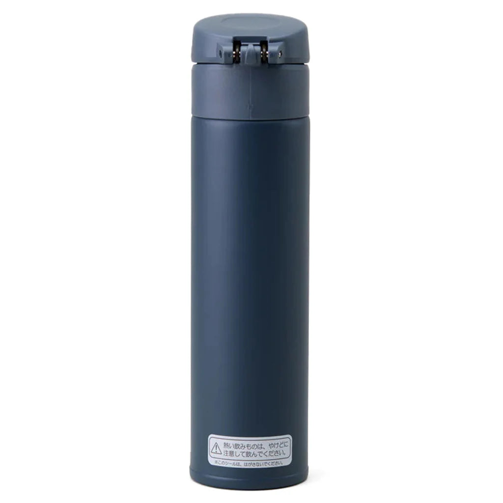 Neighborhood x Thermos Water Bottle Grey
