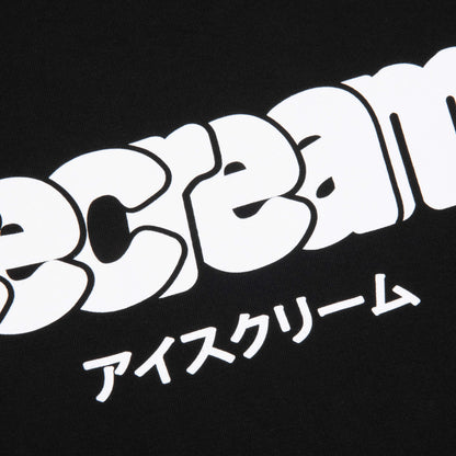 Bubble Gum S S Tee Black