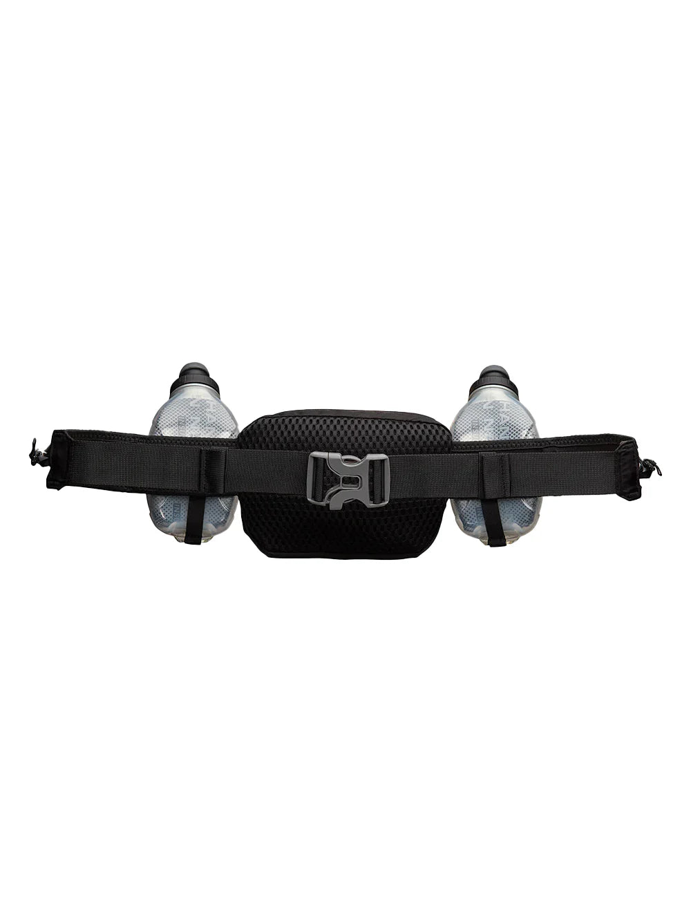 Nathan Trail Mix Plus Insulated 30 Hydration Belt