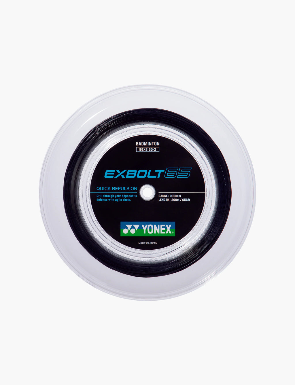 EXBOLT 65 REEL