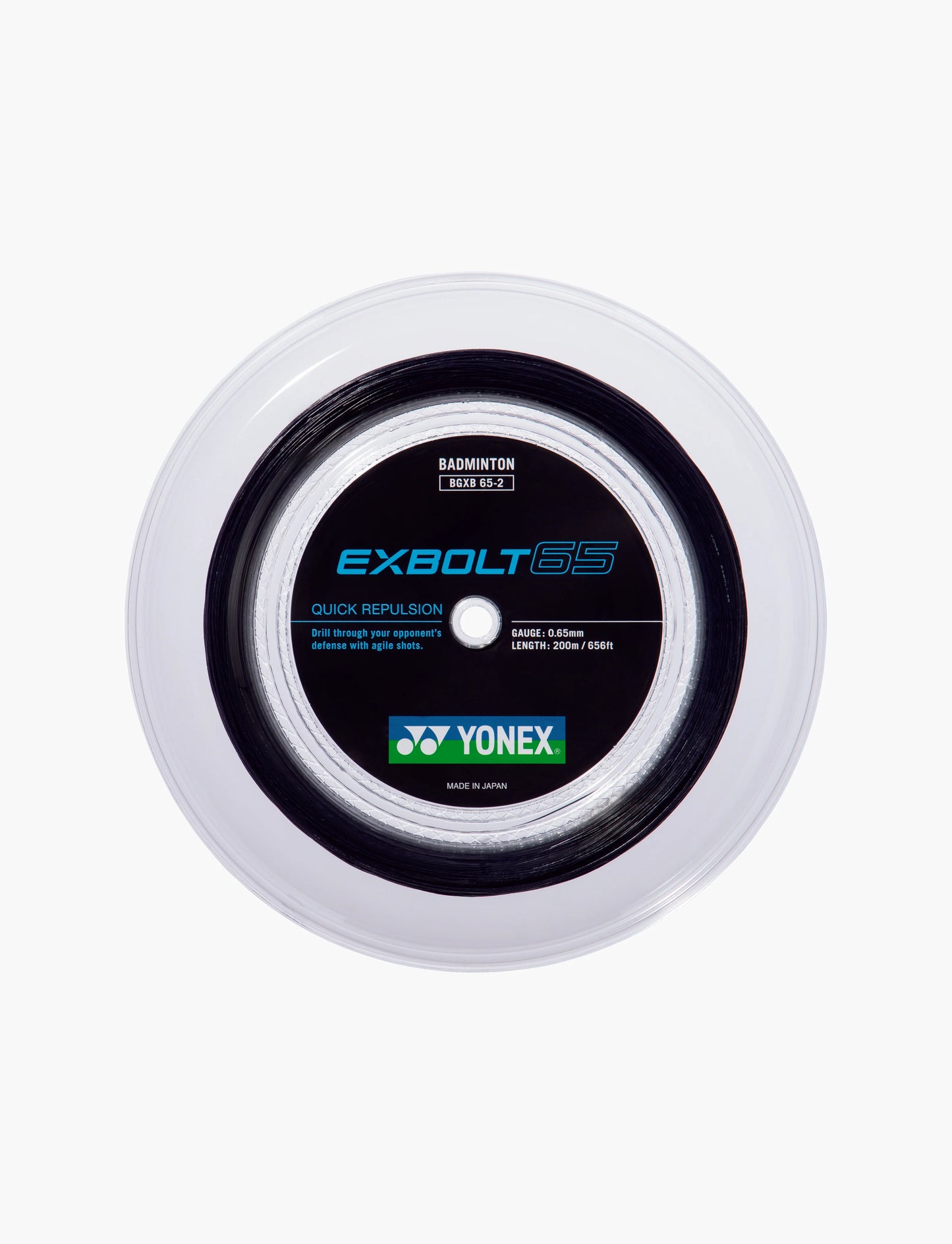 EXBOLT 65 REEL