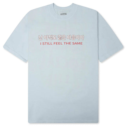 SFTS Tee Baby Blue