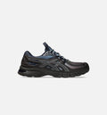 UB13 S Gel SD Lyte Mens Lifestyle Shoe Black Coffee Midnight