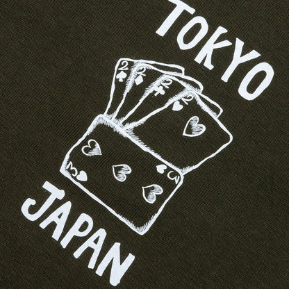 Kids OT TEE SS 8 Olive Drab