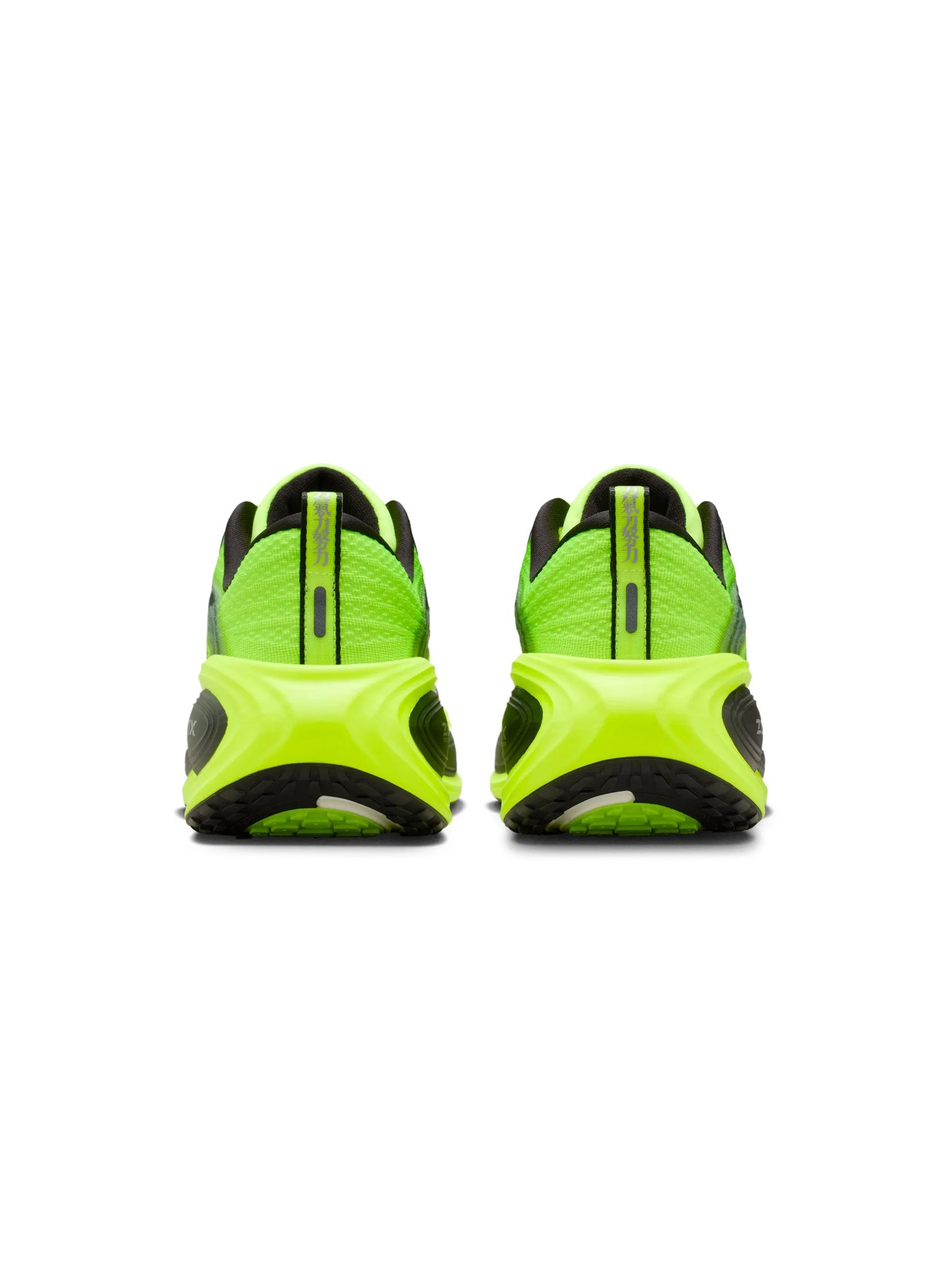 Nike Air Zoom Vomero Plus Mens Shoes