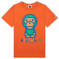 Kids Colors Baby Milo Tee Orange