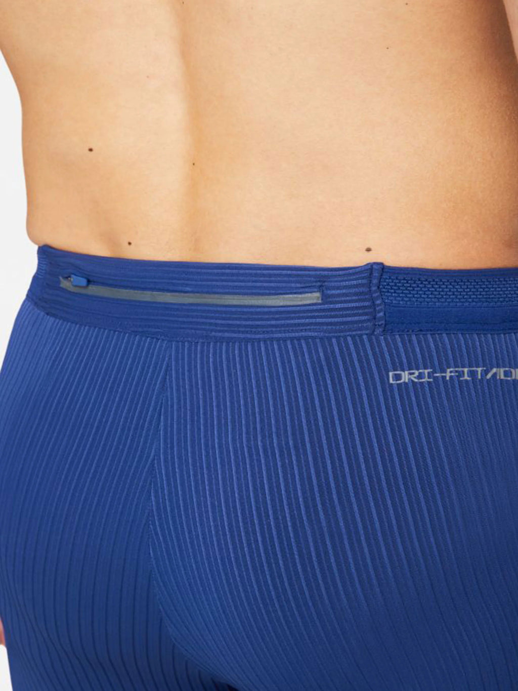 Nike Mens Dri FIT ADV AeroSwift Racing Tights